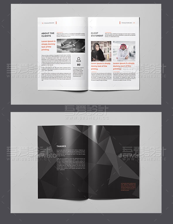 高端大气企业宣传画册模板