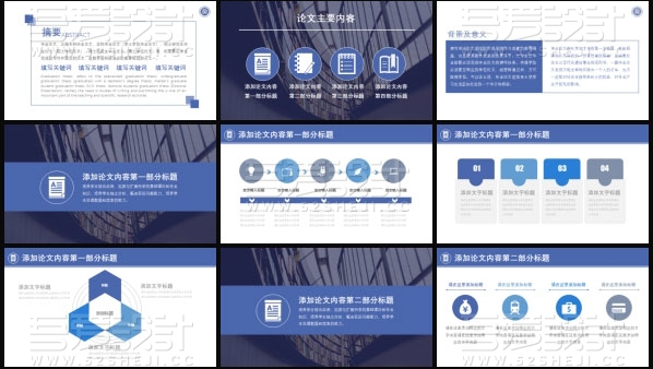 P630 (2)