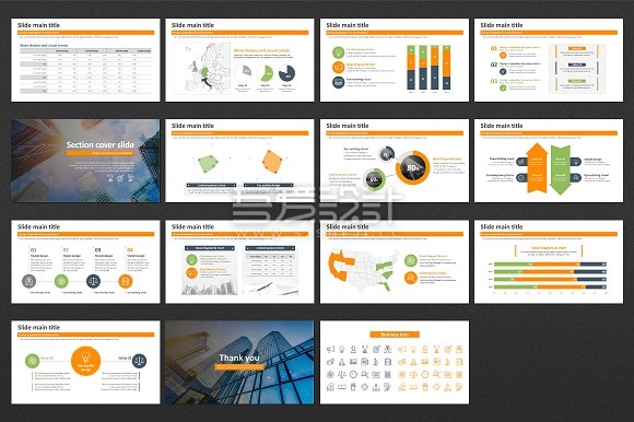 公司简介年终总结报告PPT模板