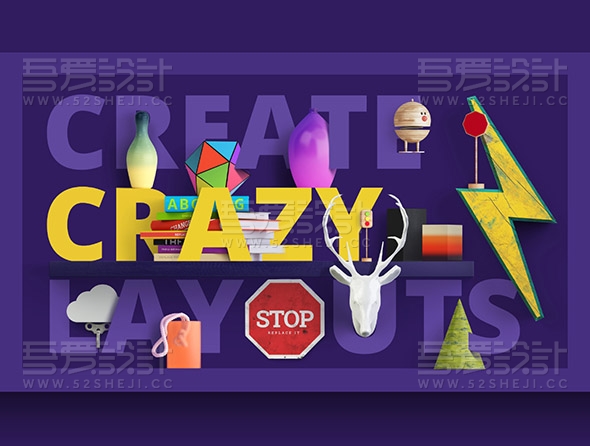 PSD立体图形素材包 250多种创意图形