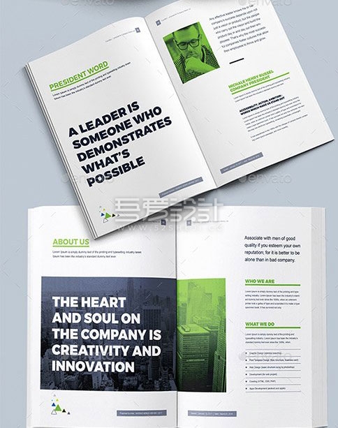 企业项目建议书宣传画册模板