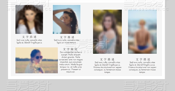 方形简约大气旅游画册模板