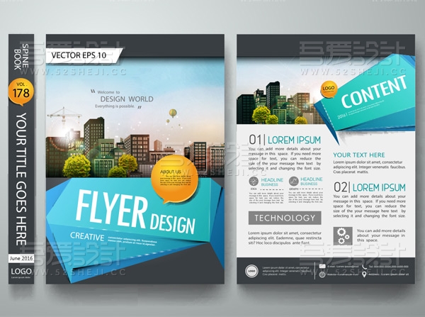 现代时尚宣传单页设计模板