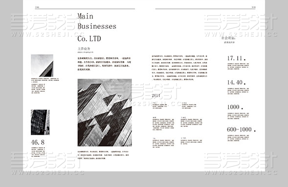 一本高端大气时尚的建筑画册设计模板