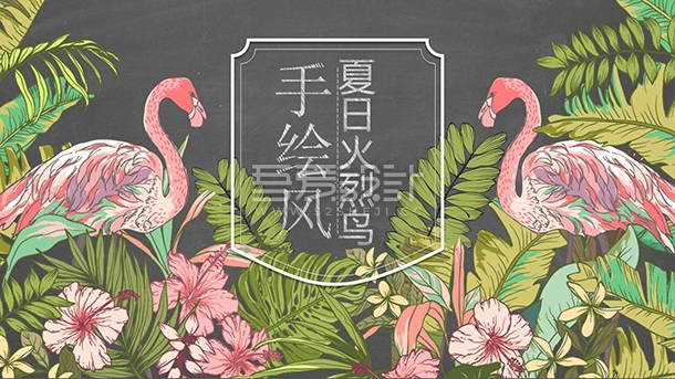 精美文艺复古花鸟通用PPT模板Y1