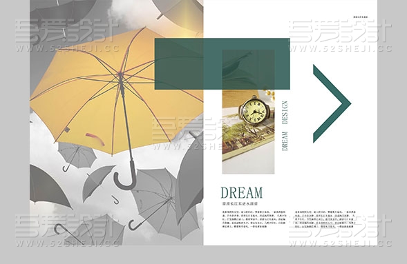 墨绿色简约大气的家居画册设计模板