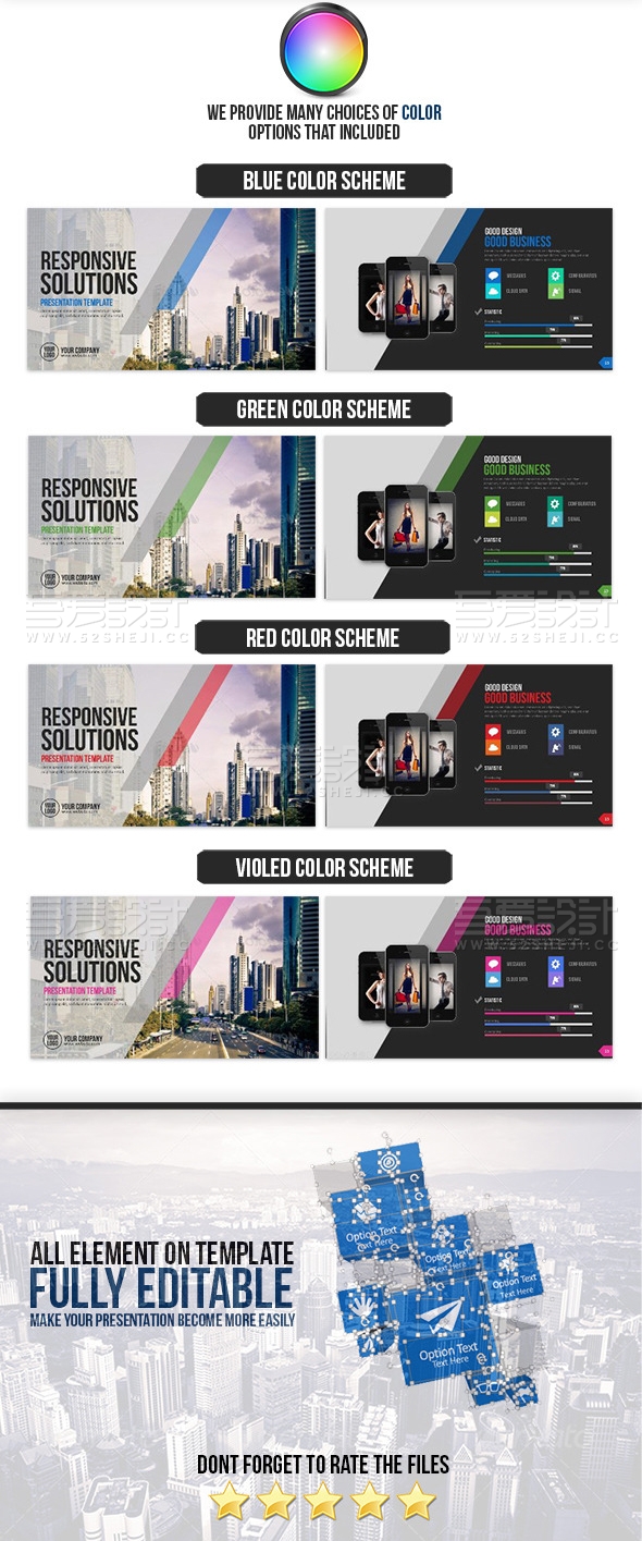 60多页紫色商务多图形通用PPT模板