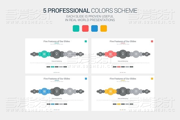 扁平化商务团队简介通用keynote模板