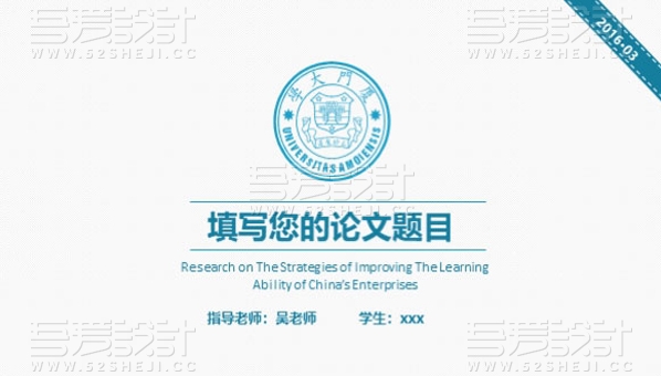 P618 (1)