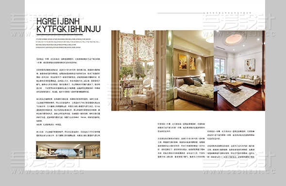 简约风装修公司宣传画册设计模板