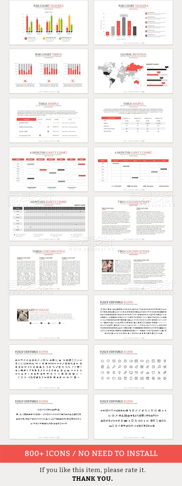 100页扁平化简约商务通用PPT模板