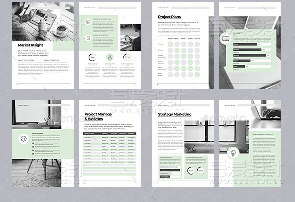 简约大气项目提案投标建议书画册模板