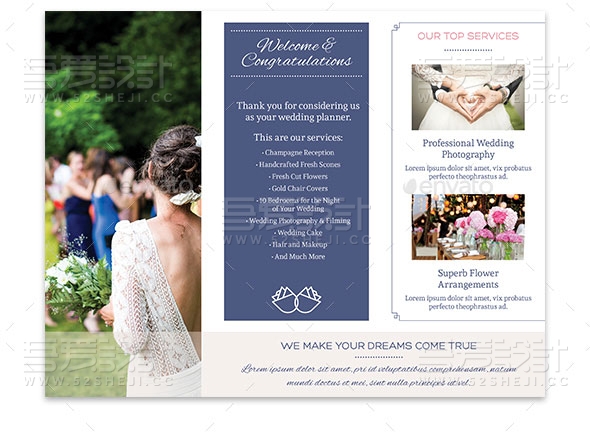 婚礼策划宣传三折页模板