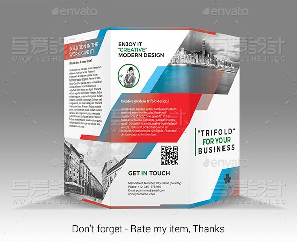 简约大气现代三折模板