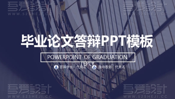 P630 (1)