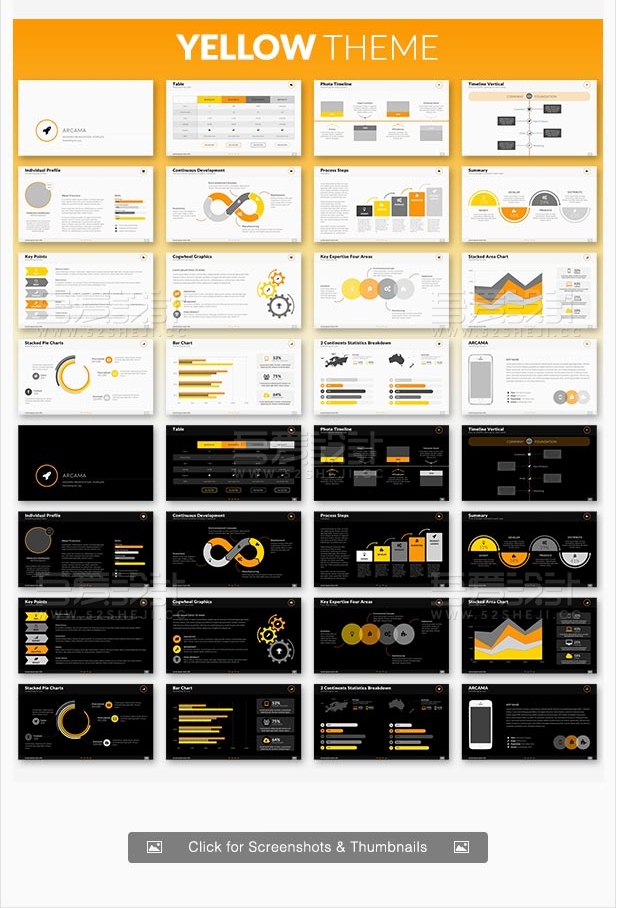经典欧美风格PPT模板多种树状图