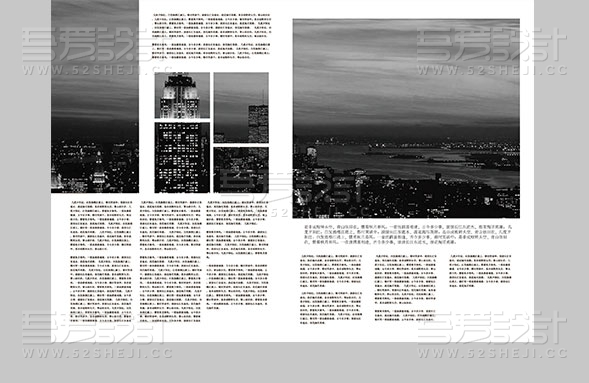 高端创意橙色企业画册设计模板