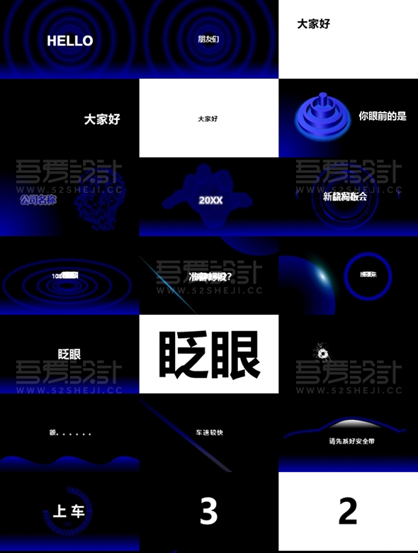 P538 (2)