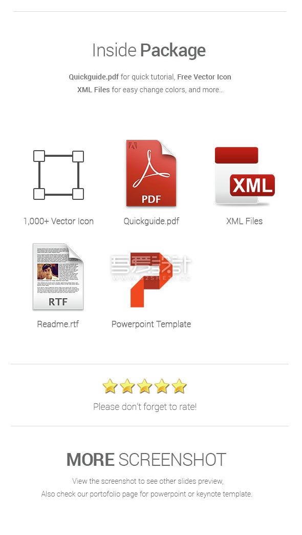 多色彩公司架构团队介绍通用PPT模板