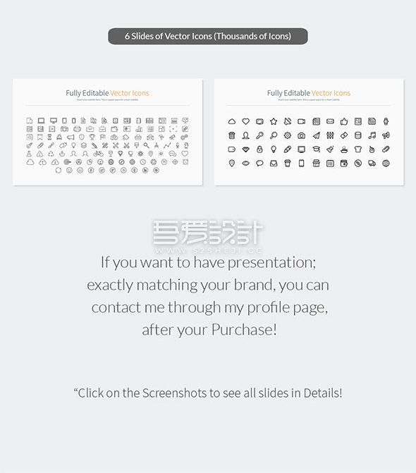 扁平化商务通用keynote模板