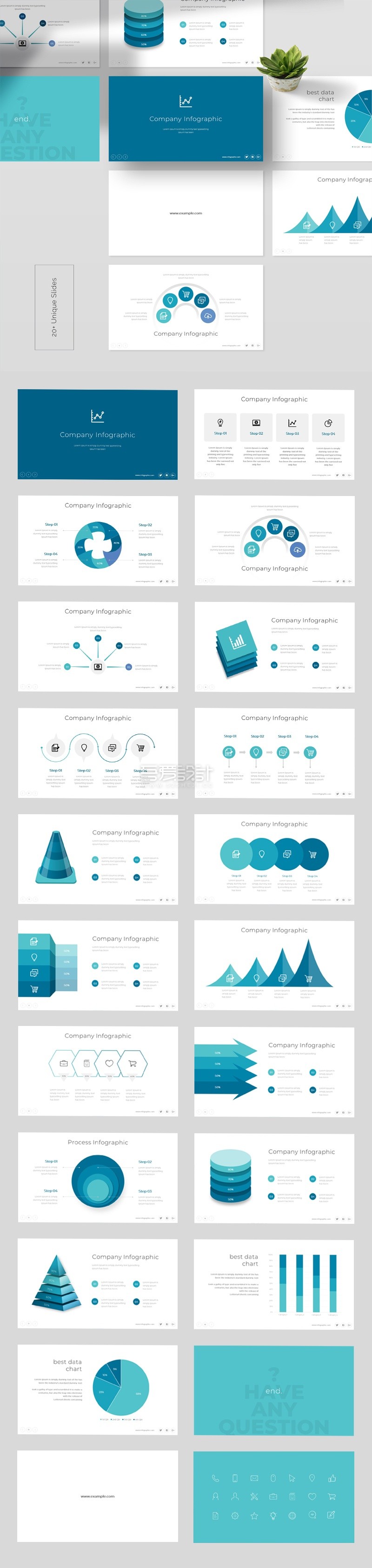 公司信息图形PowerPoint模板