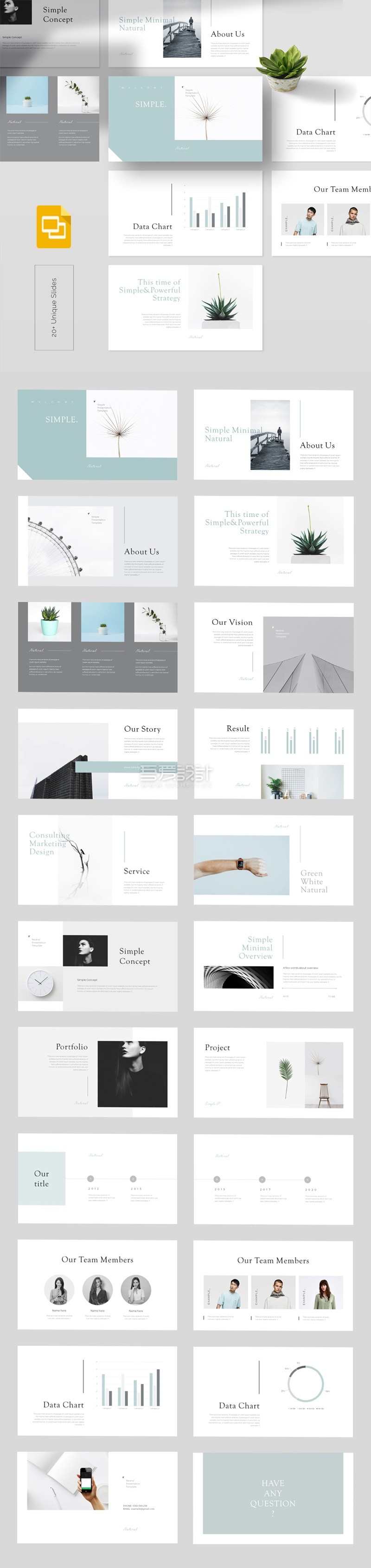 简约清新自然计划PPT演示模板