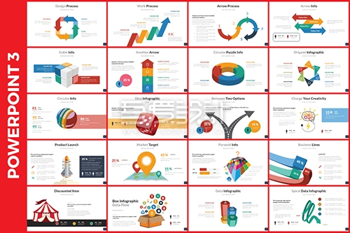 简约数据图表商务通用PPT模板