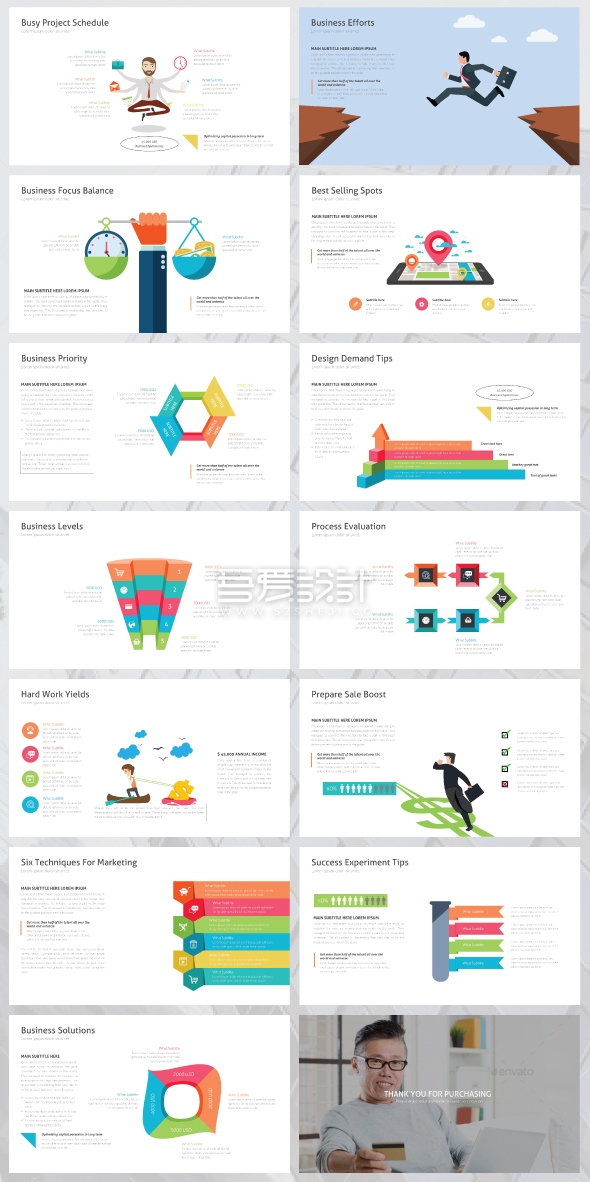 96页扁平化高端商务通用PPT模板