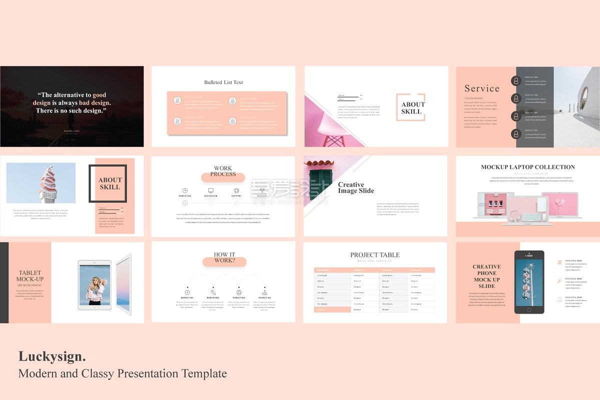 欧美超现代杂志风简约PPT模板