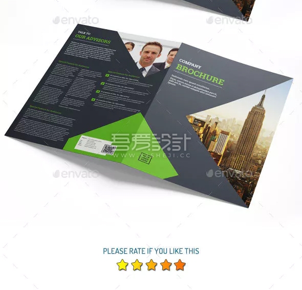 企业宣传Indesign对折页模板