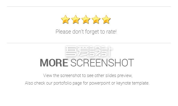 150页扁平化团队介绍商务通用keynote模板