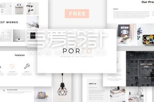 porto-free-presentation-template-for-powerpoint-keynote-google-slides-300x200
