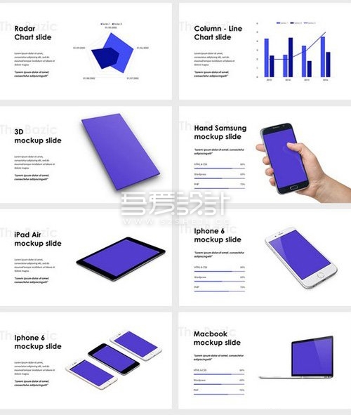 80页扁平化极简人物团队介绍PPT模板
