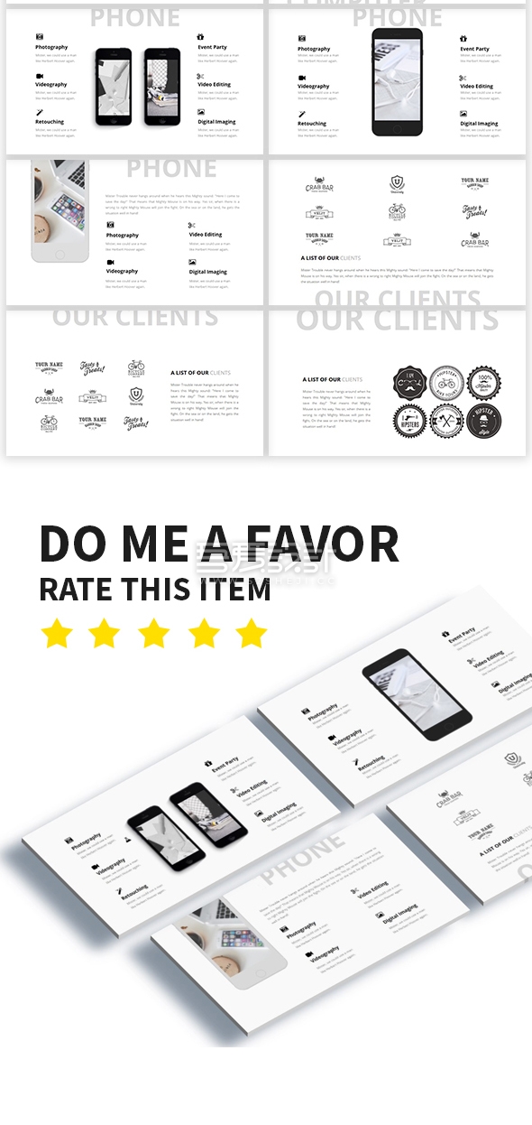 50页摄影机构服装展示PPT模板