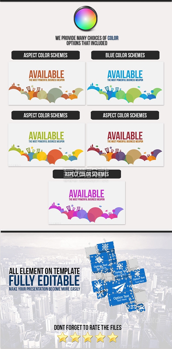 扁平化卡通风通用PPT模板