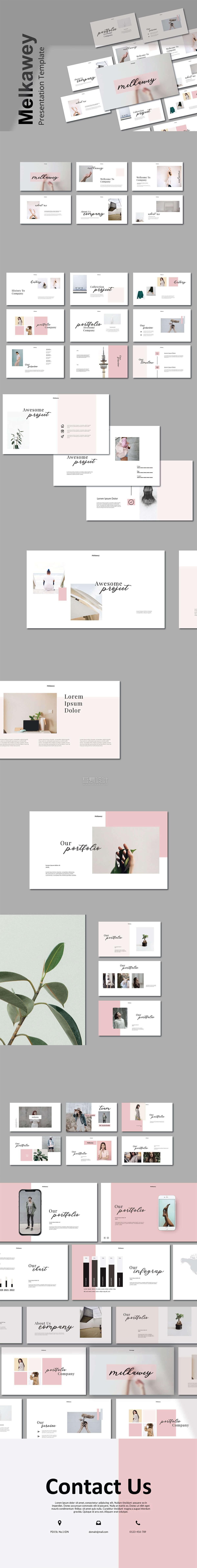 小清新简约美学PPT演示模板