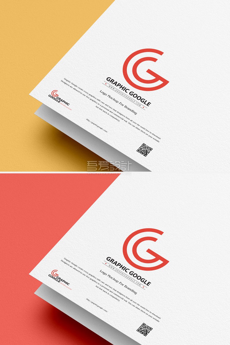 品牌的雅致徽标样机