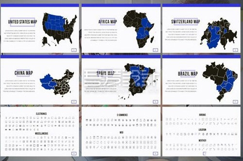 100页创意时尚图形剪切风PPT模板