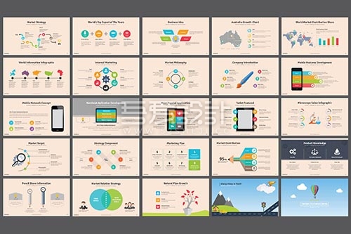 多色彩卡通商务风数据图表PPT模板