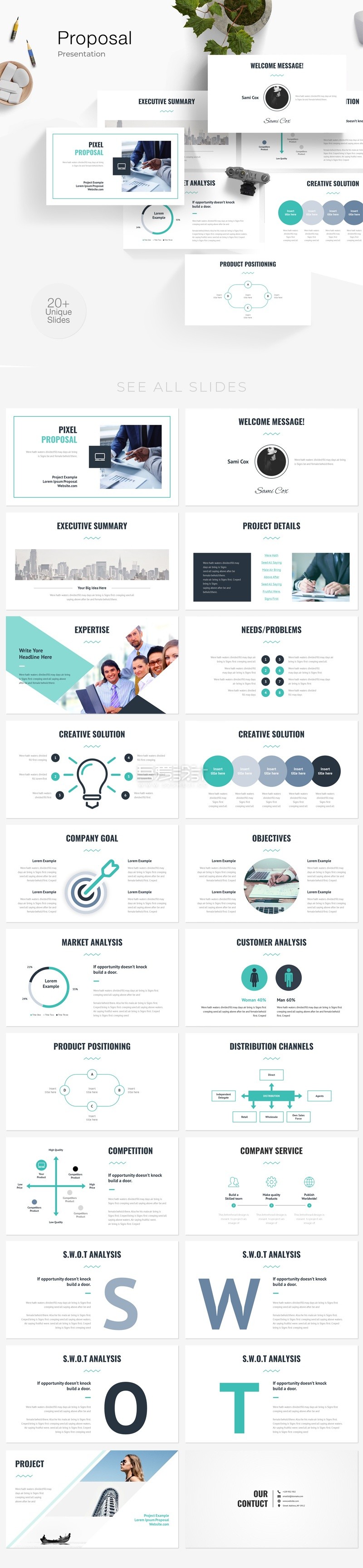 简约高级项目提案PPT模板