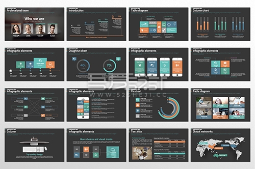 高端大气多色彩多用途PPT模板