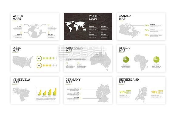 75页欧美风商务通用PPT模板