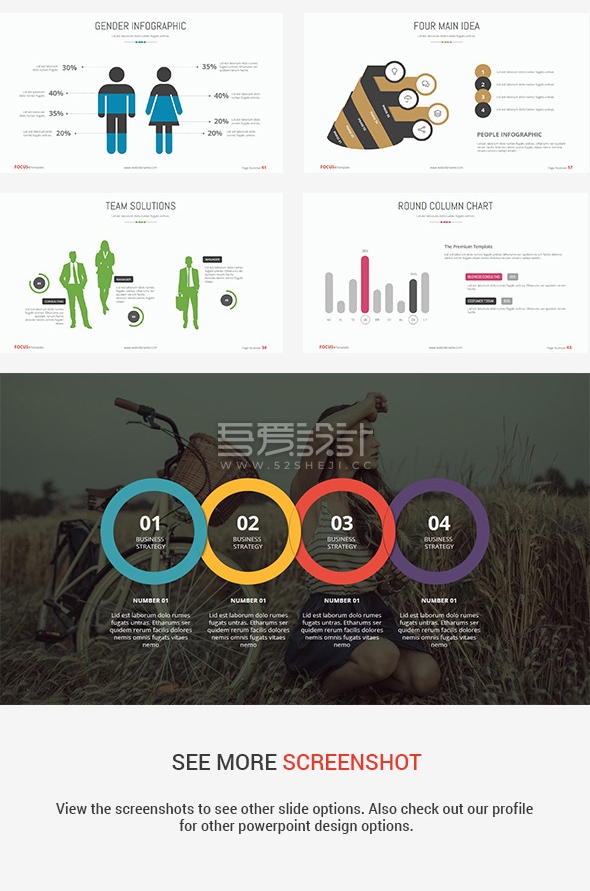 多色彩数据图表年计划总结PPT模板6款不同颜色