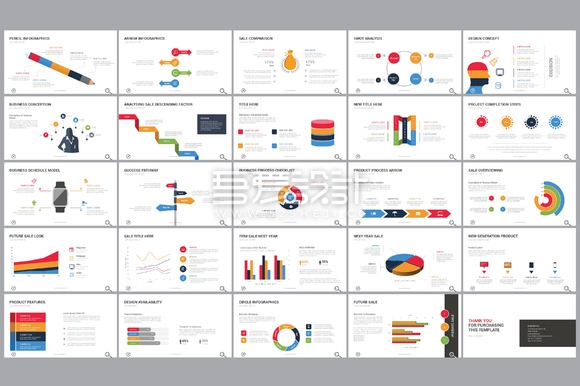 扁平化多色彩团队介绍商务PPT模板