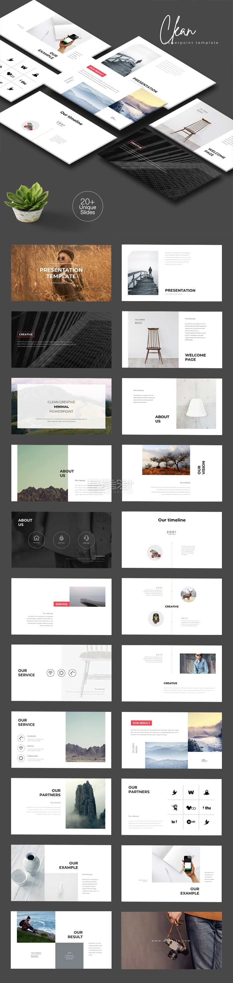 极简业务多用途PPT模板