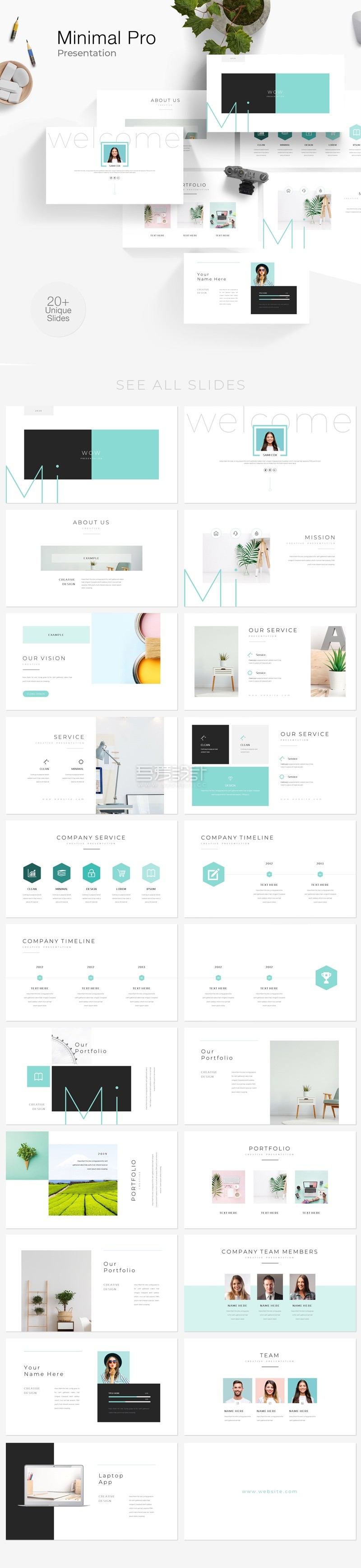 蓝绿色简约清新多用途PPT模板