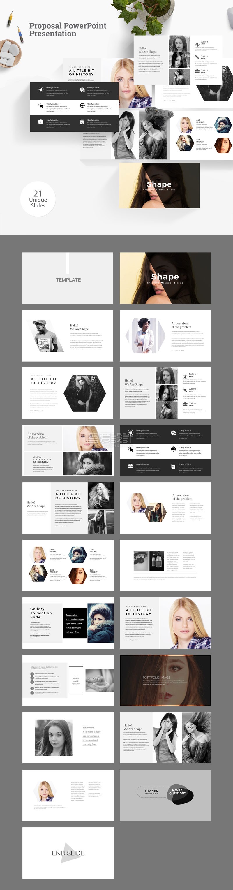 商业提案PPT演示模板