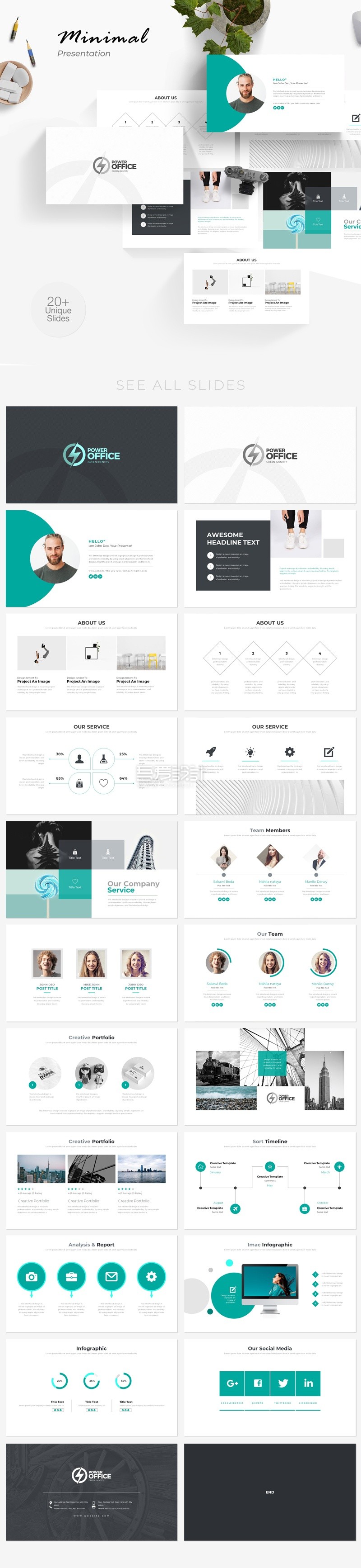 蓝绿色创意简约商务PowerPoint模板