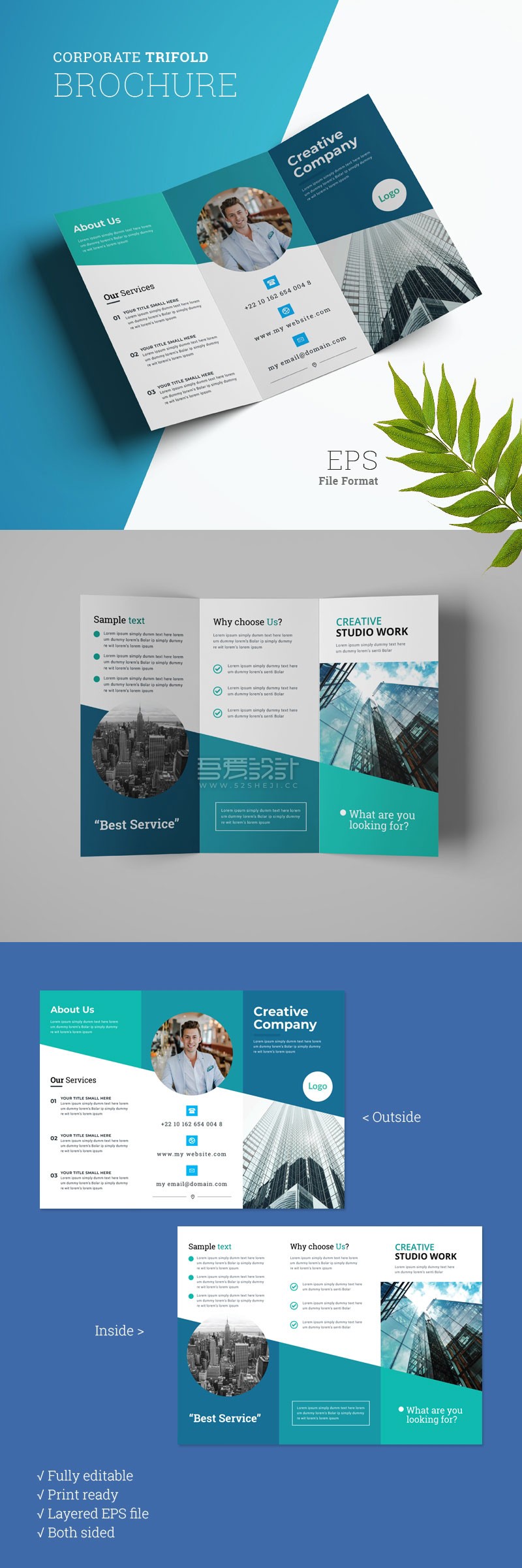 企业矢量三折页宣传册打印模板