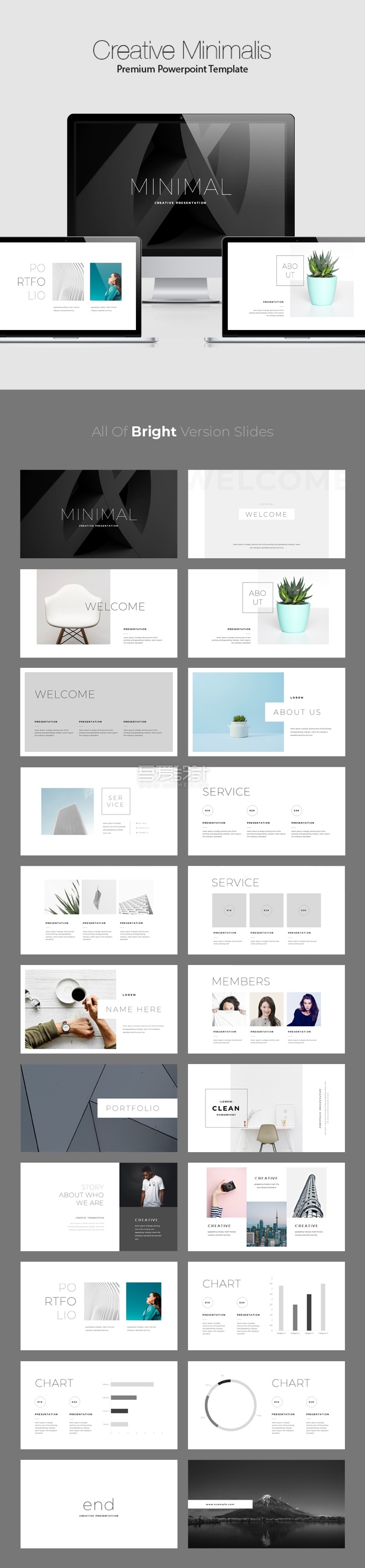 MINIMAL现代创意Powerpoint模板